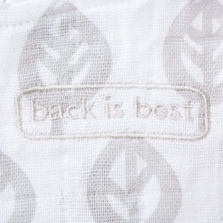 Cotton Muslin SleepSack Swaddle - Gray Leaves by Halo - Image 5